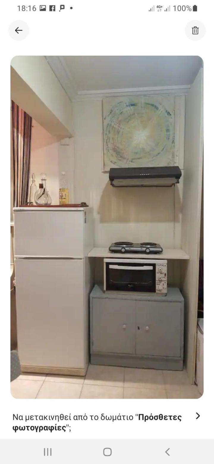אתונה Comfy Home 35Sqm Near National Garden מראה חיצוני תמונה